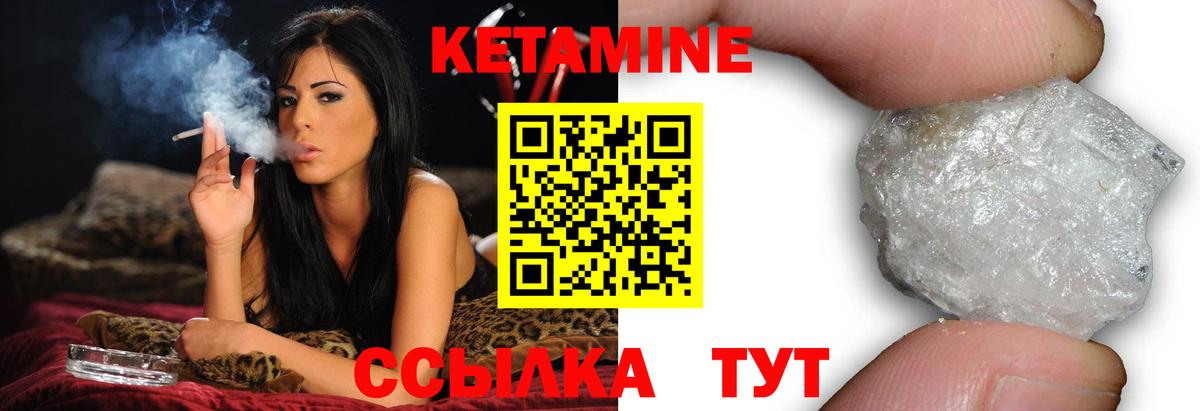 Кодеин Владимир