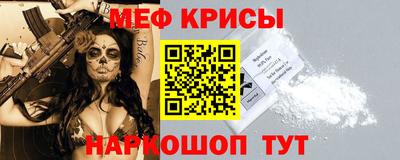 альфа пвп Малоярославец