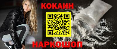 МДПВ Мариинск