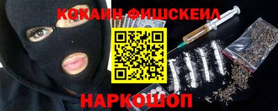 МДПВ Мариинск