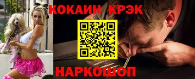 ешки Малгобек