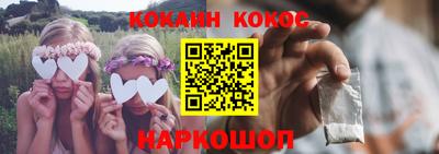 ешки Малгобек
