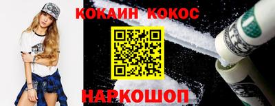 МДПВ Мариинск