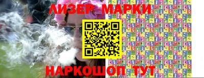 ешки Малгобек