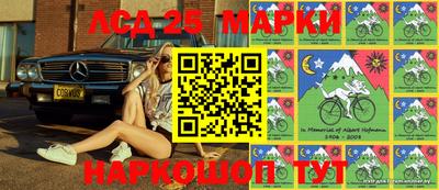 альфа пвп Малоярославец