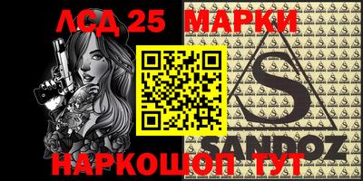альфа пвп Малоярославец