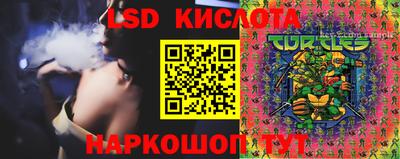 МДПВ Мариинск