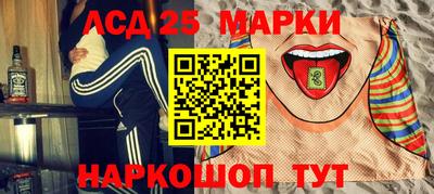МДПВ Мариинск