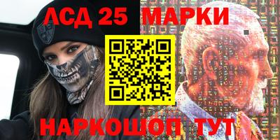 МДПВ Мариинск