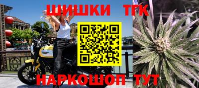 альфа пвп Малоярославец