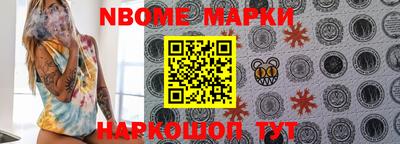 ешки Малгобек