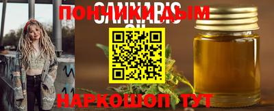 МДПВ Мариинск