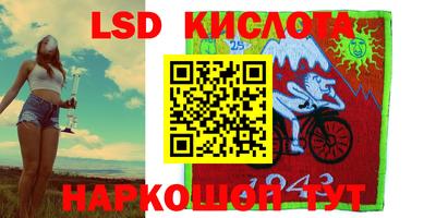 альфа пвп Малоярославец