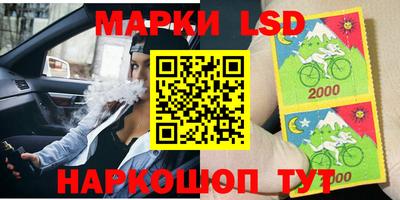 МДПВ Мариинск