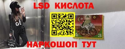МДПВ Мариинск