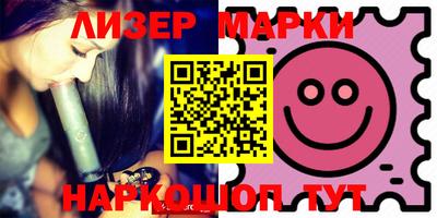 ешки Малгобек