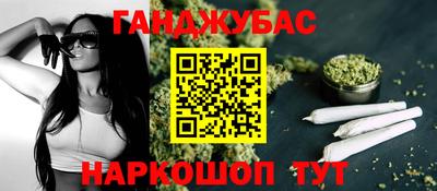 ешки Малгобек