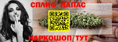 ешки Малгобек