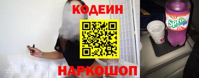 альфа пвп Малоярославец