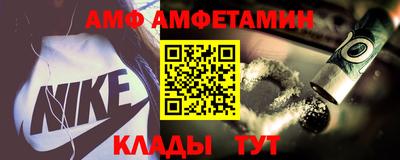 МДПВ Мариинск