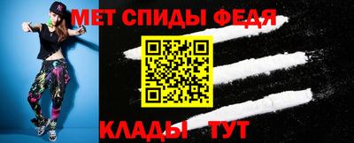 МДПВ Мариинск