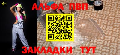 МДПВ Мариинск