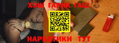 ешки Малгобек