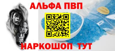 ешки Малгобек