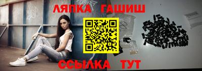 ешки Малгобек