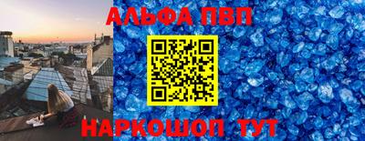 ешки Малгобек