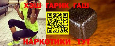 ешки Малгобек