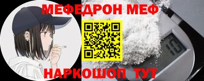 МДПВ Мариинск