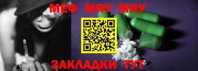 ешки Малгобек