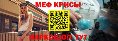 МДПВ Мариинск