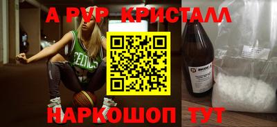 ешки Малгобек