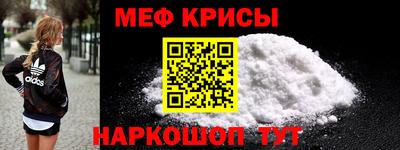 ешки Малгобек